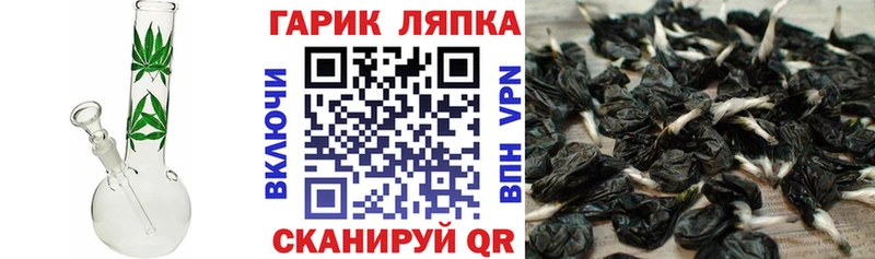 ГАШИШ убойный  Холмск 