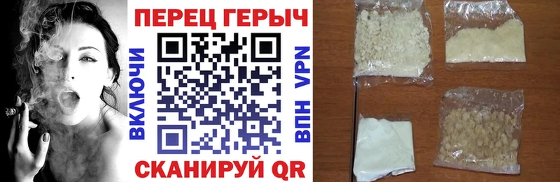 сколько стоит  Холмск  ГЕРОИН афганец 