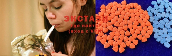 мескалин Новодвинск