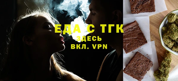 MESCALINE Бежецк